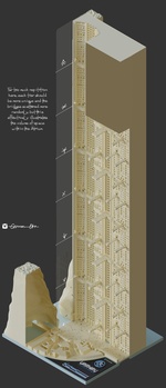 atrium extended.jpg