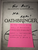 OB_Signed copy.png
